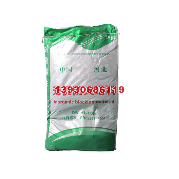 �o(w��)�C������ϣ��ٹ��ͷ�����ϣ�